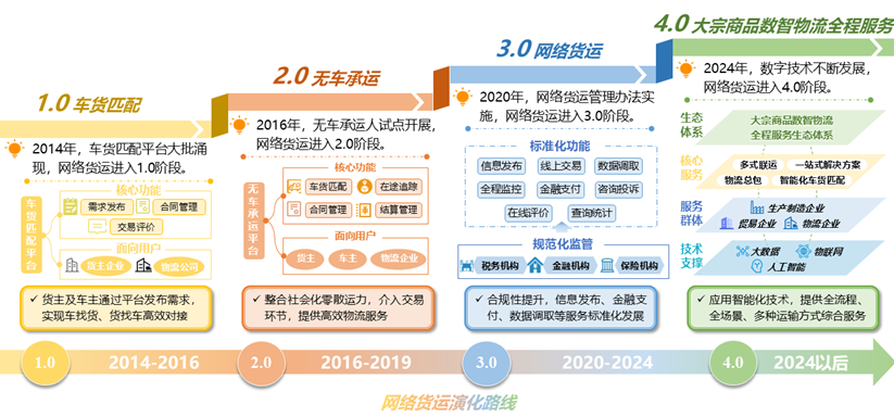 微信圖片_20250626145708.png
