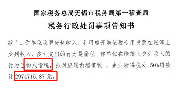 微信圖片_2025-07-10_153620_438.png