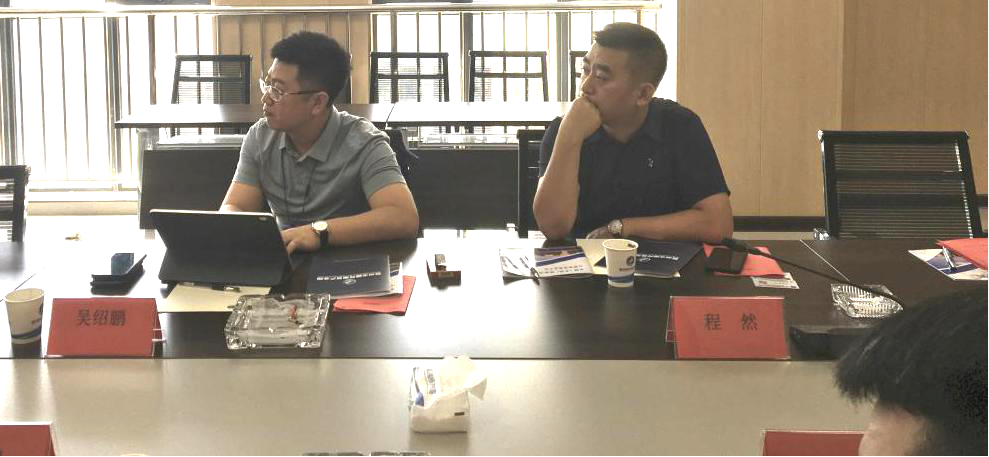 經(jīng)典陽光（北京）股權投資管理有限公司、云銷供應鏈科技（廣州）有限公司客商赴鞋城園區(qū)進行調(diào)研考察交流(圖3)