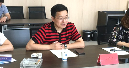 乳山市政府領(lǐng)導(dǎo)蒞臨瞪羚產(chǎn)業(yè)園進行考察交流(圖6)