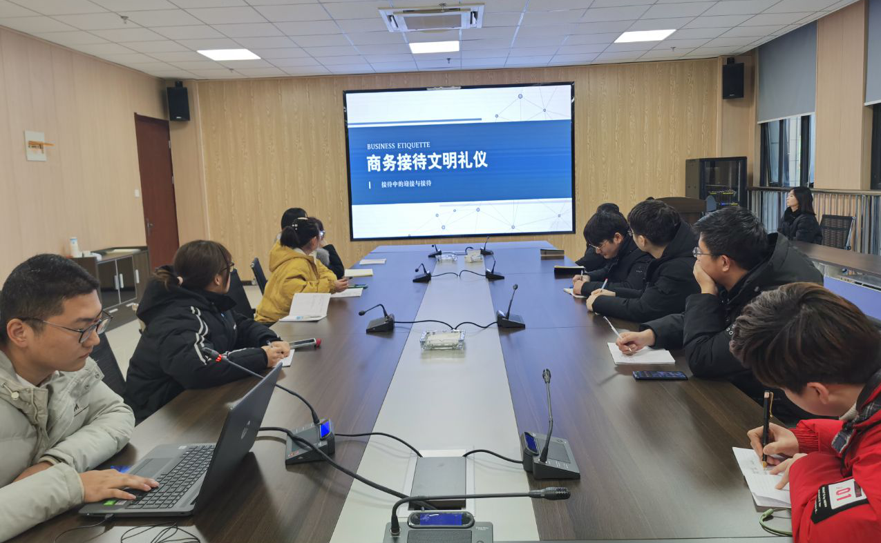 “不學禮，無以立”--宿州市瞪羚服務貿易產業(yè)園有限公司組織開展商務禮儀接待及酒文化禮儀培訓活動(圖1)