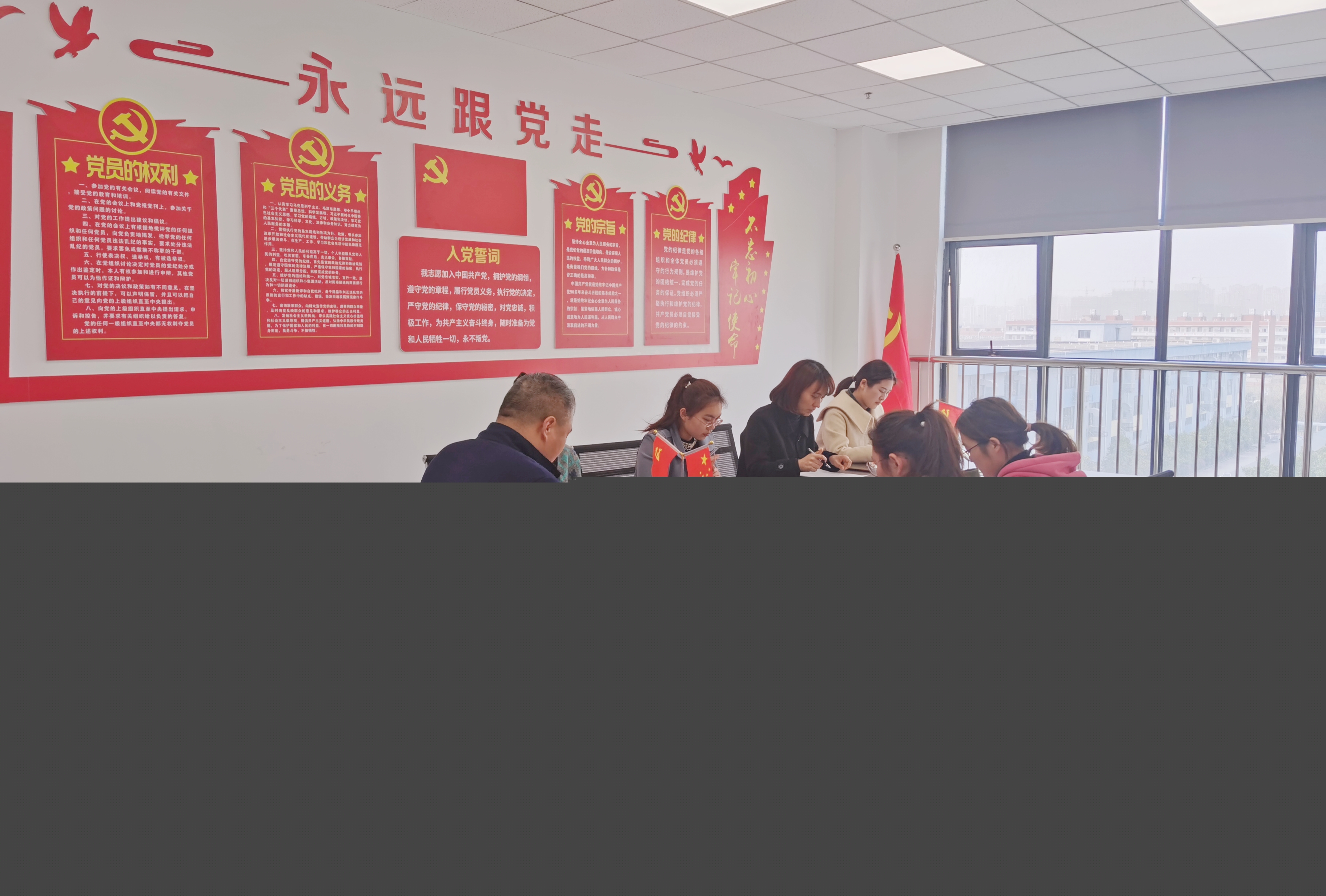 “凝心聚力學(xué)黨史，砥礪前行強(qiáng)黨性”瞪羚三月黨員大會(huì)之學(xué)黨史、壯隊(duì)伍(圖1)