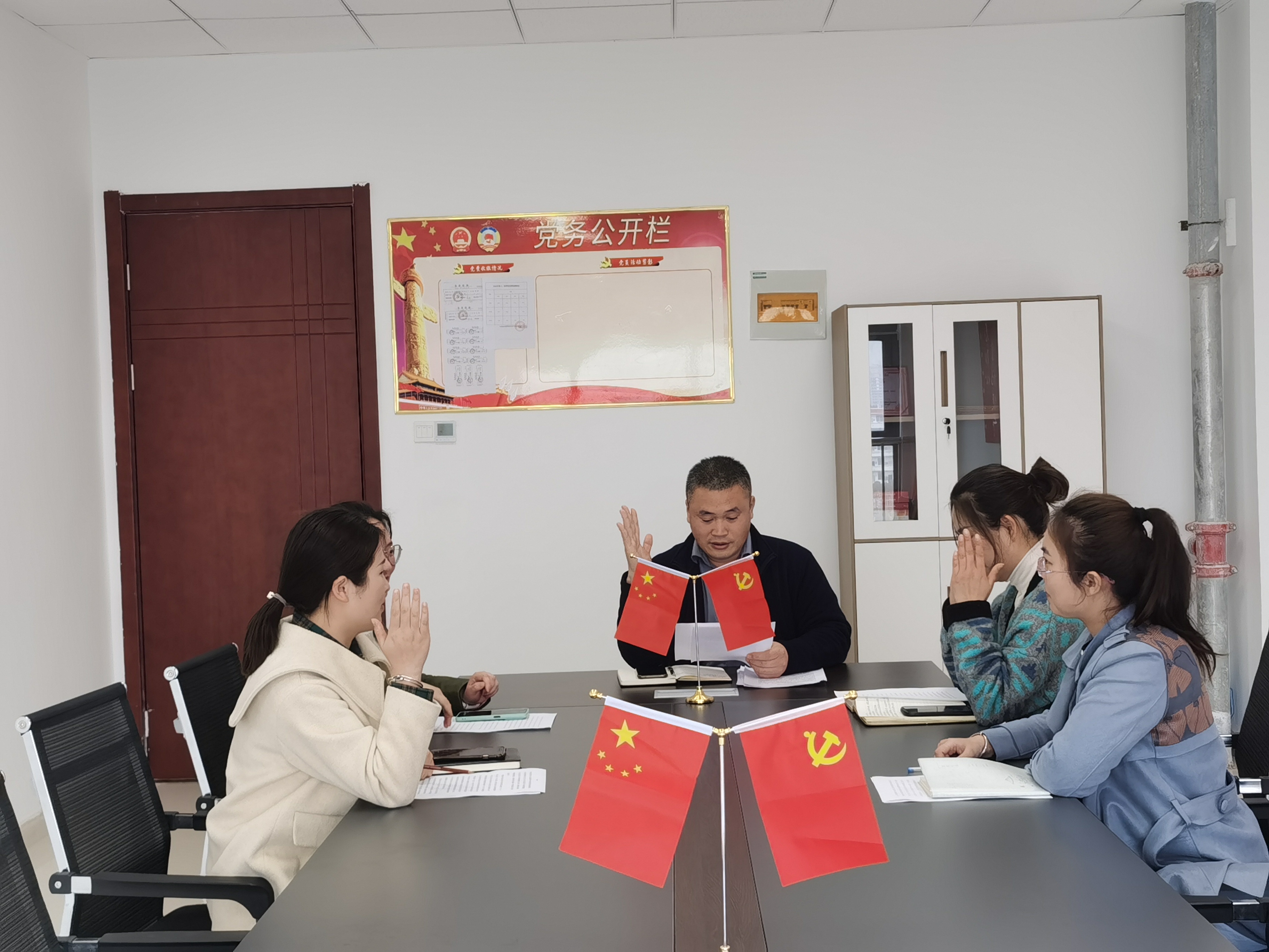 “凝心聚力學(xué)黨史，砥礪前行強(qiáng)黨性”瞪羚三月黨員大會(huì)之學(xué)黨史、壯隊(duì)伍(圖3)