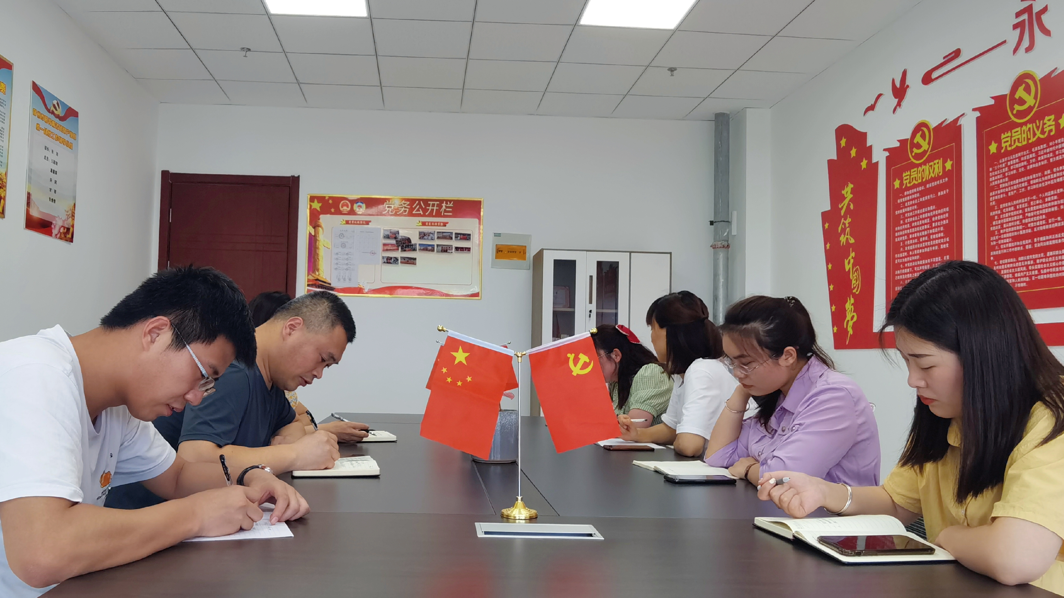 堅持黨對組織工作的全面領(lǐng)導——學好用好《中國共產(chǎn)黨組織工作條例》(圖1)