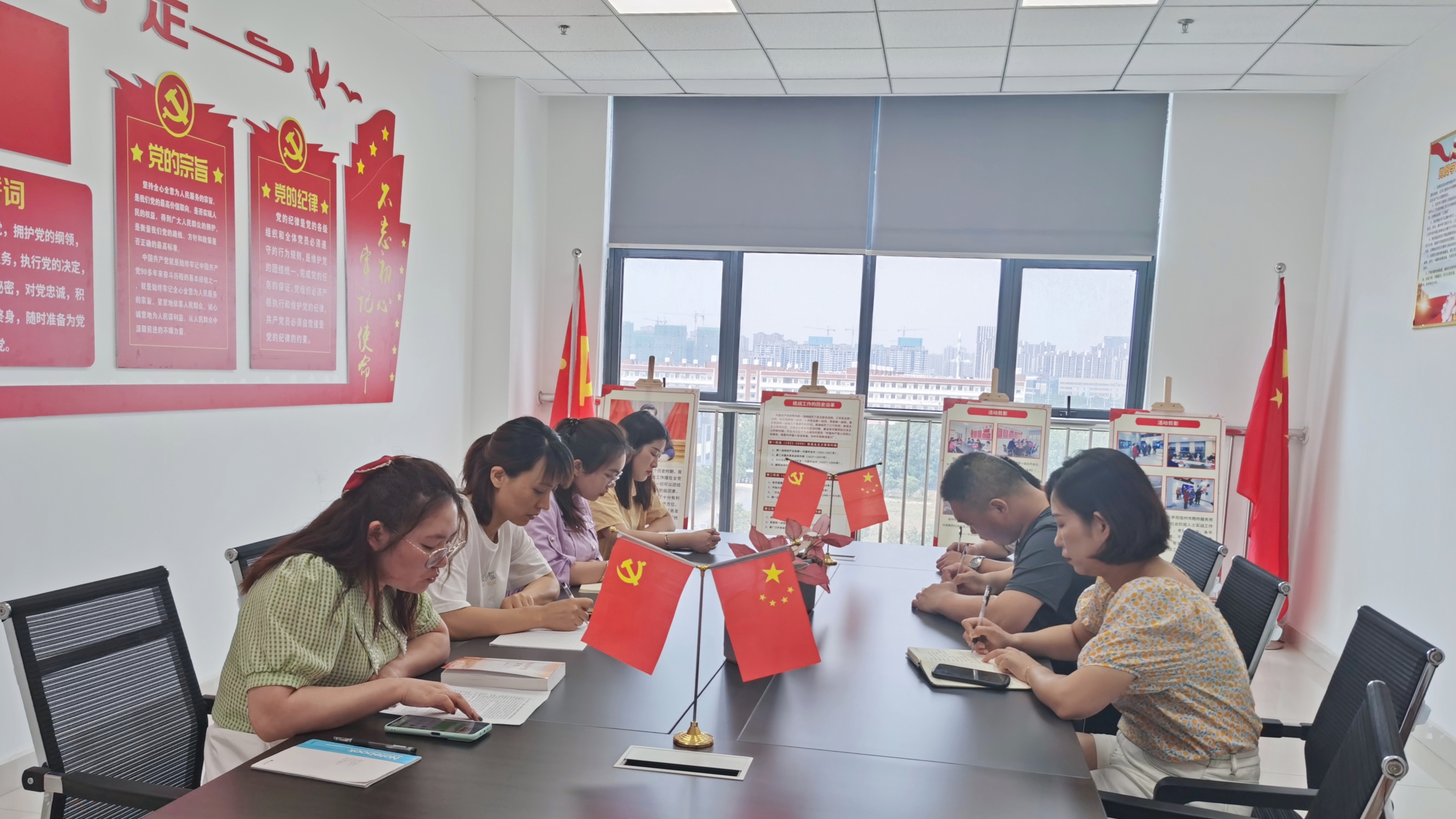 堅持黨對組織工作的全面領(lǐng)導——學好用好《中國共產(chǎn)黨組織工作條例》(圖2)