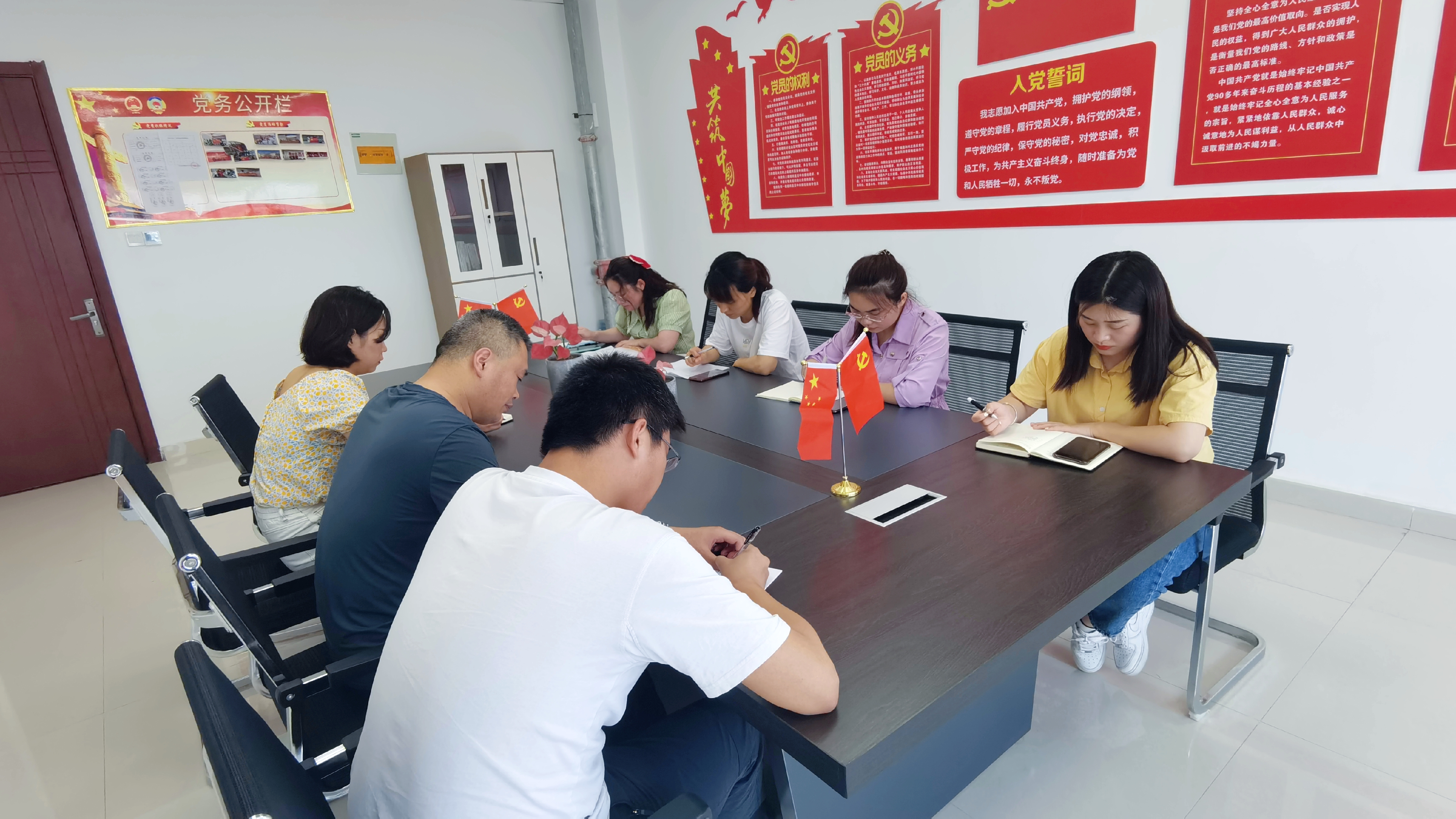 堅持黨對組織工作的全面領(lǐng)導——學好用好《中國共產(chǎn)黨組織工作條例》(圖3)