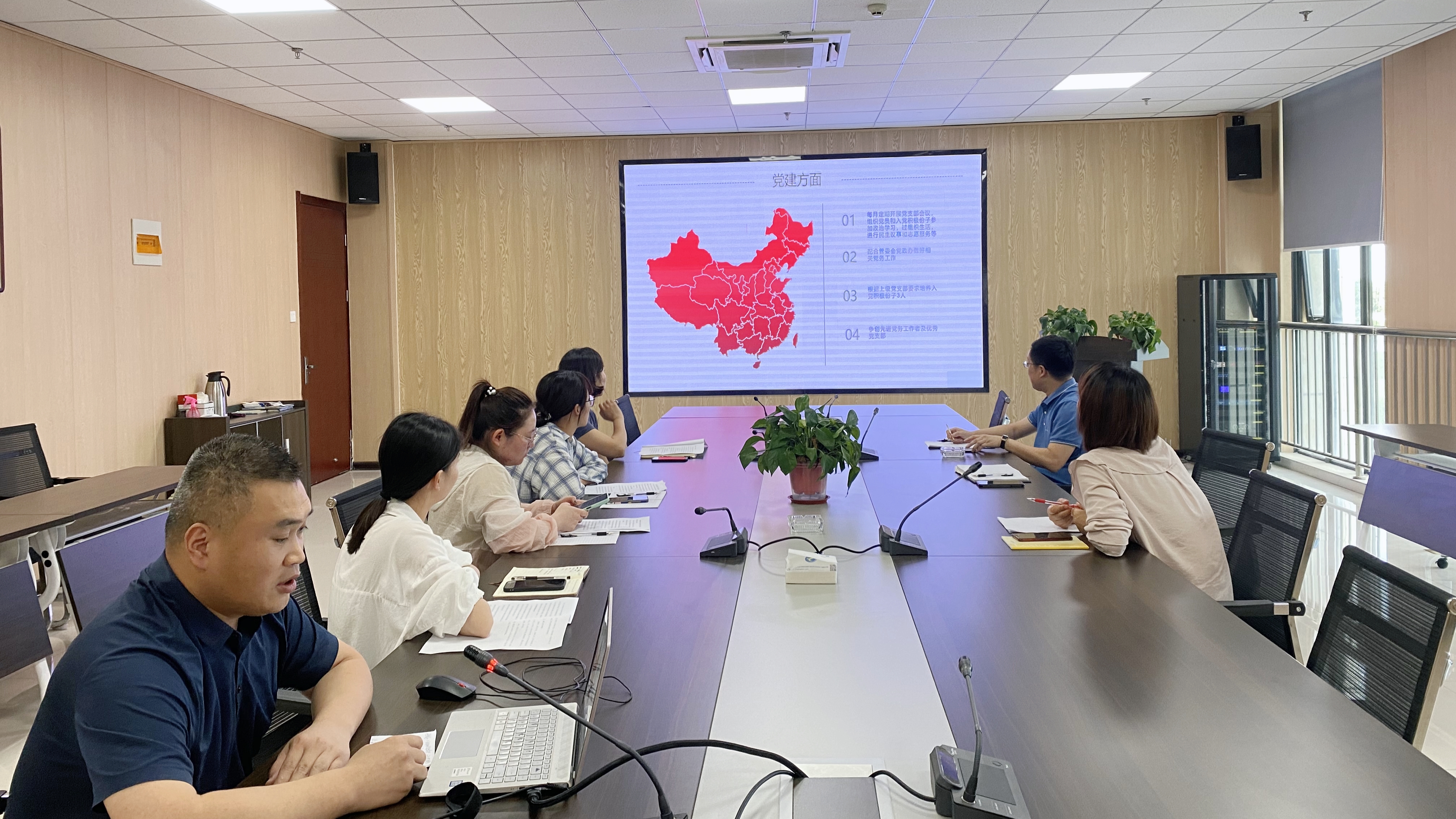 乘風(fēng)破浪 砥礪前行——瞪羚產(chǎn)業(yè)園召開(kāi)2021年度年中總結(jié)大會(huì)(圖3)