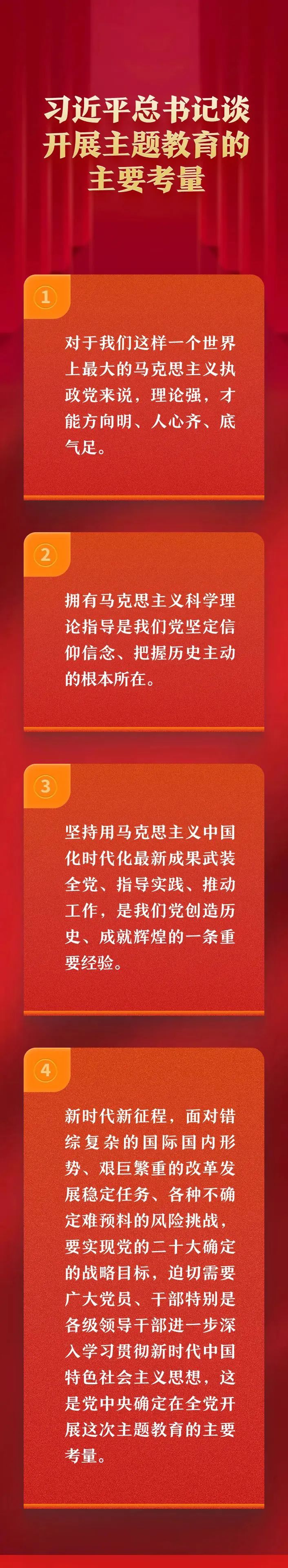 2-23052309413Q12.jpg