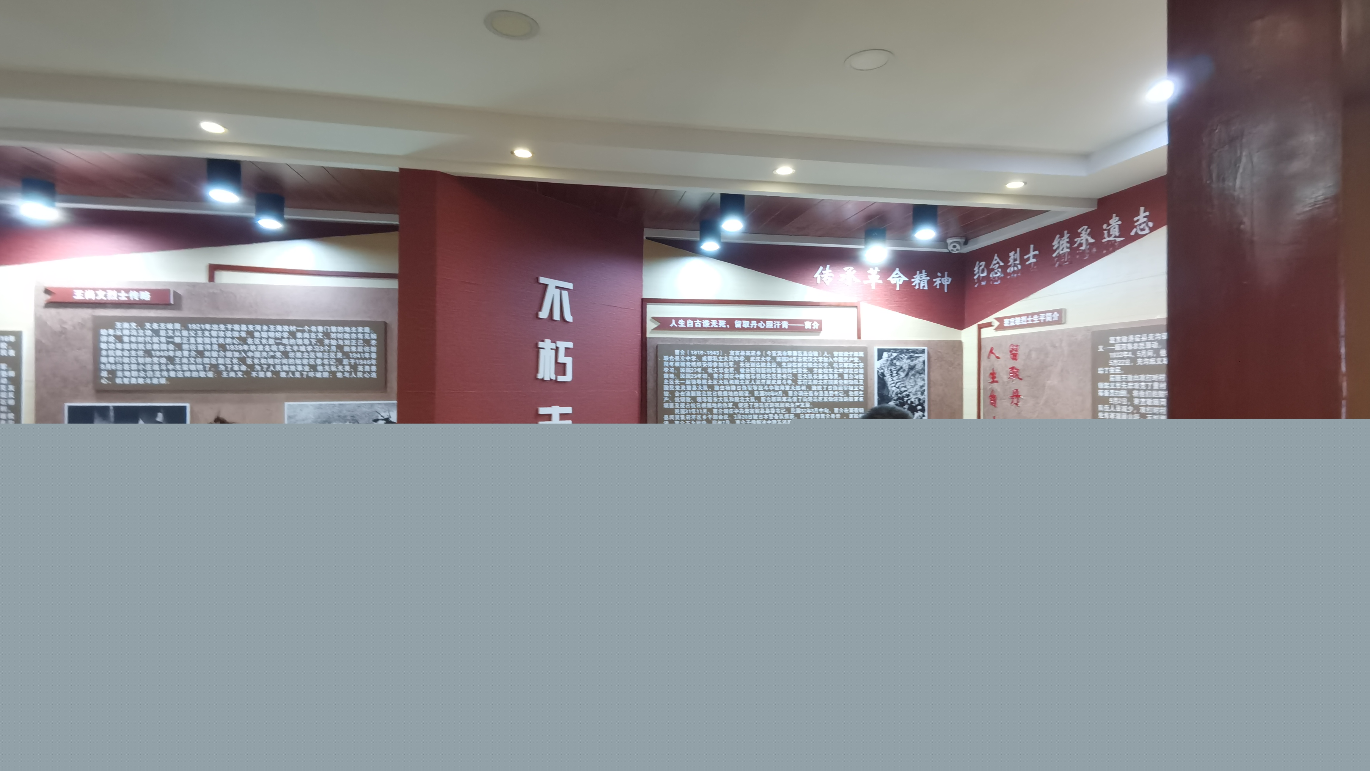 傳承英烈精神，樹立崇高理想(圖3)